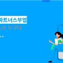 탑존