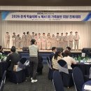 보문기공(주) 덴틴