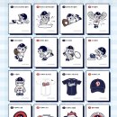 씨유(CU) 부천동행 | CU 두산베어스 망곰 허슬두 연세우유 생크림빵, 포켓씨유 이용 꿀팁 후기