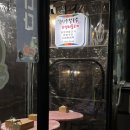 봉산 손칼국수 이미지