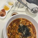 김후락한의원 이미지