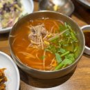 석산복어식당 | 대구 동촌유원지 맛집 점심 먹기 좋은 깔끔한 석산복어