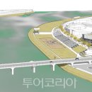 밀양종합건축사사무소