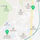 신내역행운부동산공인중개사사무소 이미지