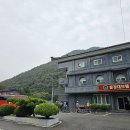 문장대모텔 Daum카페