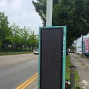 서안산주유소 이미지