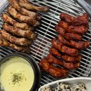 인생극장쪽갈비 네이버블로그