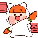 삼각동행정복지센터 이미지