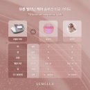 원플랜뷰티