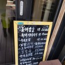 한라앤탐 | [제주/남원읍] 한라앤탐농장 (10월 감귤따기체험)