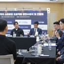 D00324 정책브리핑