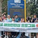 중문고등학교 이미지