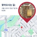 개뜰어린이공원 이미지