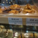 베이커리옥토버 이미지