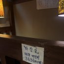 투다리상도점 네이버블로그