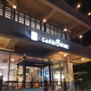 카페베네은파호수점 이미지