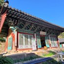 ER-10[남해고속도로]-상-1308 | 서산 상왕산, 맞배지붕 불전에서 만나는 건축의 지혜