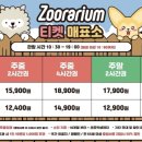 카페23.6
