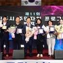 진주스포츠파크(실내체육관) 이미지