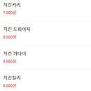 비나레스토랑 이미지