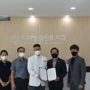 디지털치과의원 이미지