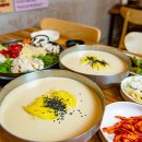 파리바게뜨 대전중리점 | 법동 맛집 베스트 TOP 10 추천
