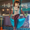 씨엘키즈 이미지