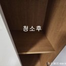강남대로10길 104 (1) 이미지