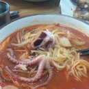 차우차이 이미지