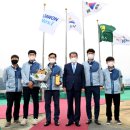 (주)다원 - 1597 | (주)다원