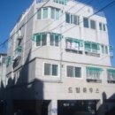 남구-75 이미지