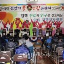 국립목포병원 이미지