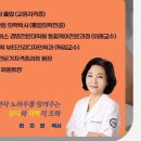 강남탑아카데미 이미지