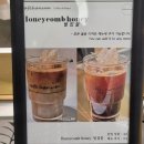 크로플bee 이미지
