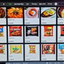 쓰리팝 PC CAFE 이미지