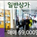 운정삼성내과의원 이미지