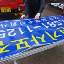 청구택시협동조합 이미지