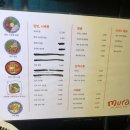 홍대 간장새우덮밥 냉라멘 일식맛집 ‘무라 홍대2호점’