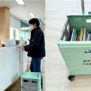 전라남도학생교육문화회관 이미지