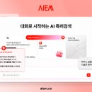 비투윈