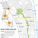 황지식당 이미지