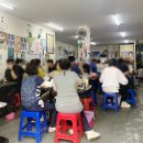 아차산역 이미지