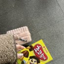 단아로움