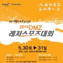 고성스포츠 이미지