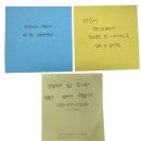 탐나요 | [리얼 후기] "이 공간, 정말 탐나요!" 전시회를 뜨겁게 달군 콜라박스 '찐' 체험 후기 모음 👀