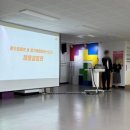 (주)로드컴플릿 이미지