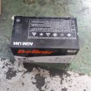 뉴현대카센터 | 현대 투싼 배터리 현승카센터 정비 전문[사상공임나라/사상공임/부산공임나라/덕포카센터/사상카센터...