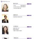 혜정속기학원