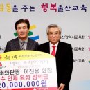 (주)태화관광 이미지