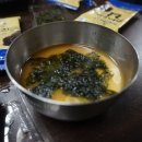 풍남콩나물